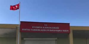 EYYÜBİYE SYDV PERSONEL ALACAK