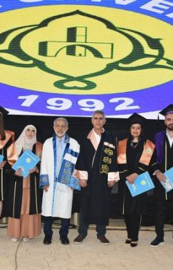 Harran Üniversitesi’nden Coşkulu Mezuniyet Kutlaması