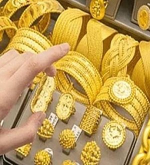 Altın Fiyatlarında Tarihi Zirve: Gram Altın Ne Kadar Oldu?