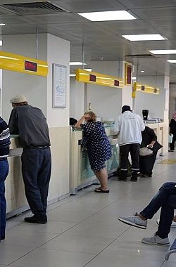 Emeklilerin Beklediği Haber Geldi: İkramiye Farkları Yatırılıyor