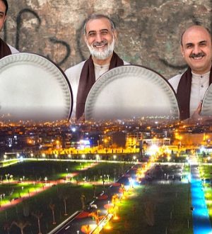 Eyyübiye Millet Bahçesi Konsere Hazır
