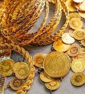 Altın Fiyatları Düşüşe Geçti! Gram Kaç TL Oldu?
