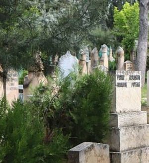 Şanlıurfa’da Vefat Listesi Açıklandı! Kaç Kişi Yaşamını Yitirdi?