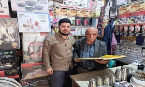 Suruçlu Esnafın Kur’an Aşkı