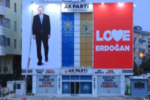 AK Parti İl Başkanlığından Erdoğan’a Büyük Destek