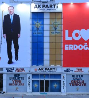 AK Parti İl Başkanlığından Erdoğan’a Büyük Destek