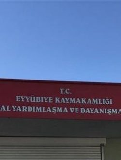 EYYÜBİYE SYDV PERSONEL ALACAK