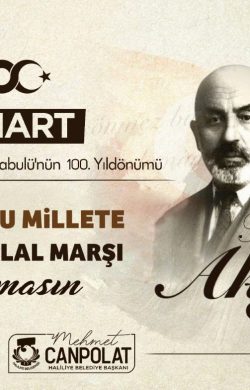 BAŞKAN CANPOLAT: İSTİKLAL MARŞIMIZIN 100’ÜNCÜ YILI KUTLU OLSUN