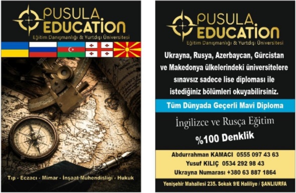  pusula education