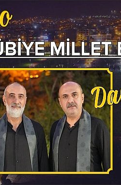 Başkan Mehmet Kuş’tan Şanlıurfalılara Grup Tillo Konserine Davet