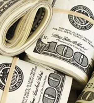 Dolar Güne Kaç TL’den Başladı?