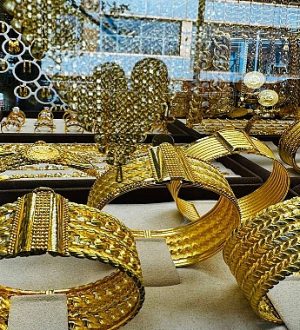 Şanlıurfa’da Güncel Altın Fiyatları Açıknladı!