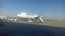 Şanlıurfa’dan Kutsal Topraklara Direkt Uçuş Başladı