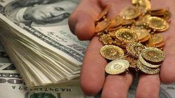 Şanlıurfa Kuyumcular Odası Altın ve Döviz Fiyatlarını Açıkladı