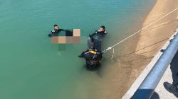 Sulama Kanalında Kaybolan Şahsın Cansız Bedenine Ulaşıldı