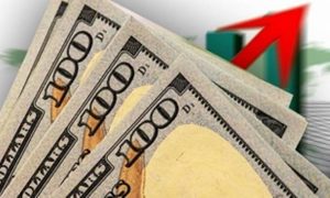 Dövizde Hareketlilik Sürüyor: 45 TL’yi Aştı!