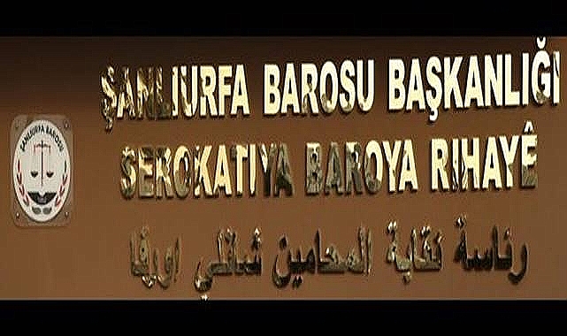  Şanlıurfa Barosu’ndan Siverek’teki Polis Müdahalesine Suç Duyurusu