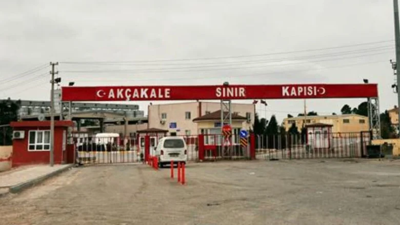 Akçakale Sınır Kapısı Geçişlere Açılıyor!
